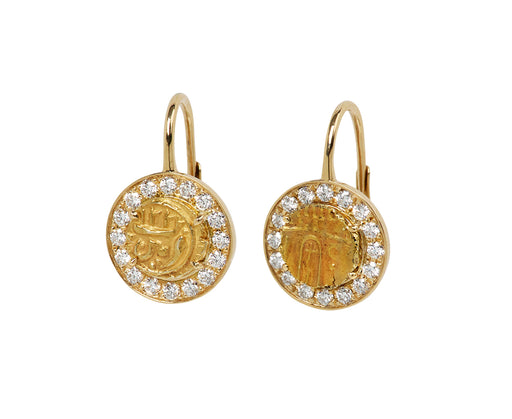 Diamond Edition No1 In the Money Fanam Earrings