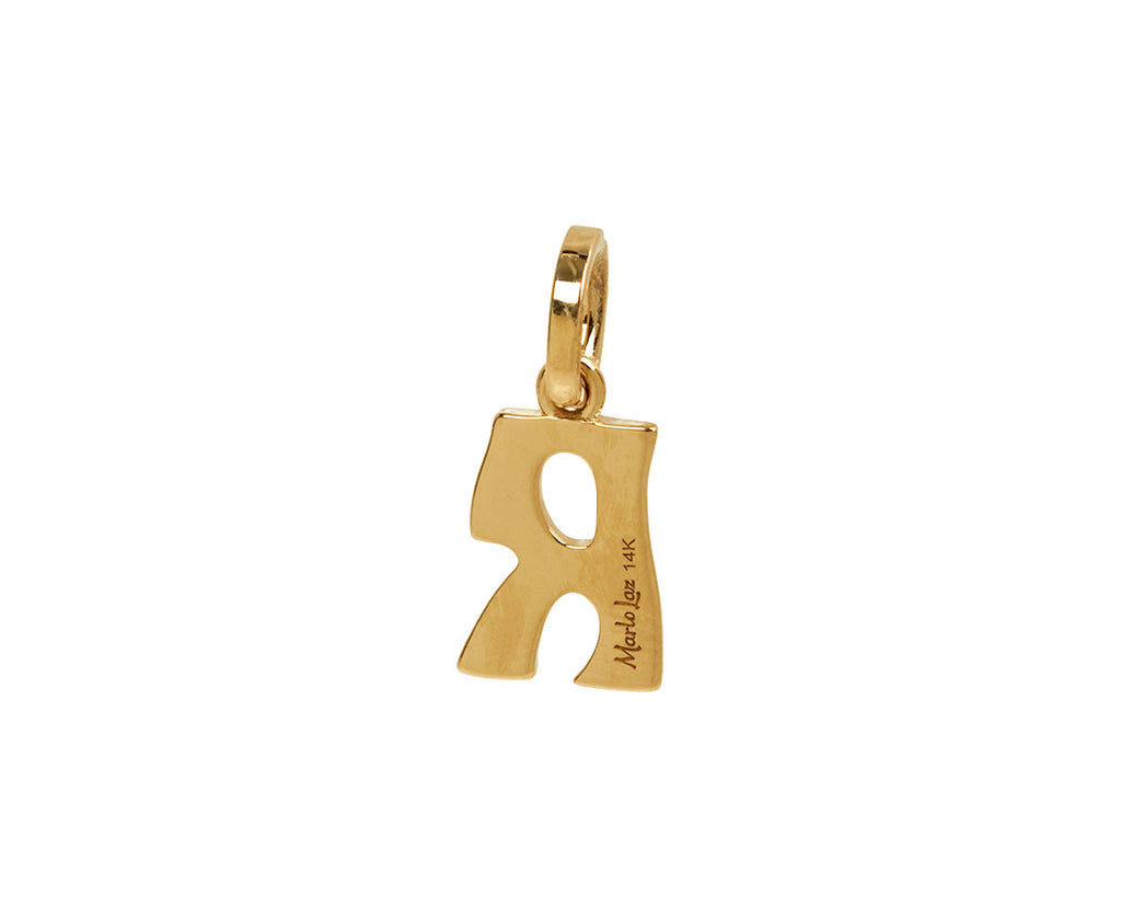 Marlo Laz Small 'R' Charm Pendant ONLY - back