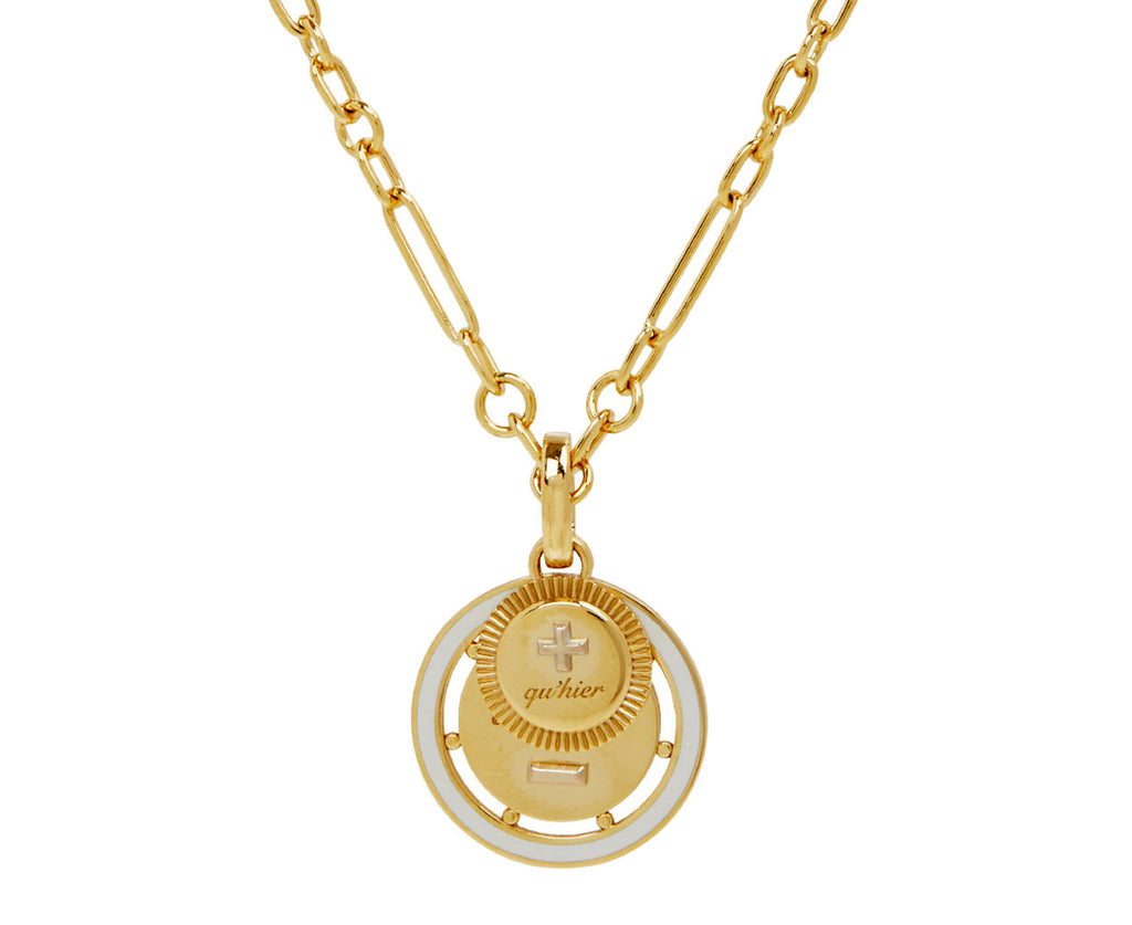 White Ever Growing Love Couplet Medallion and Push Gate ONLY - TWISTonline 