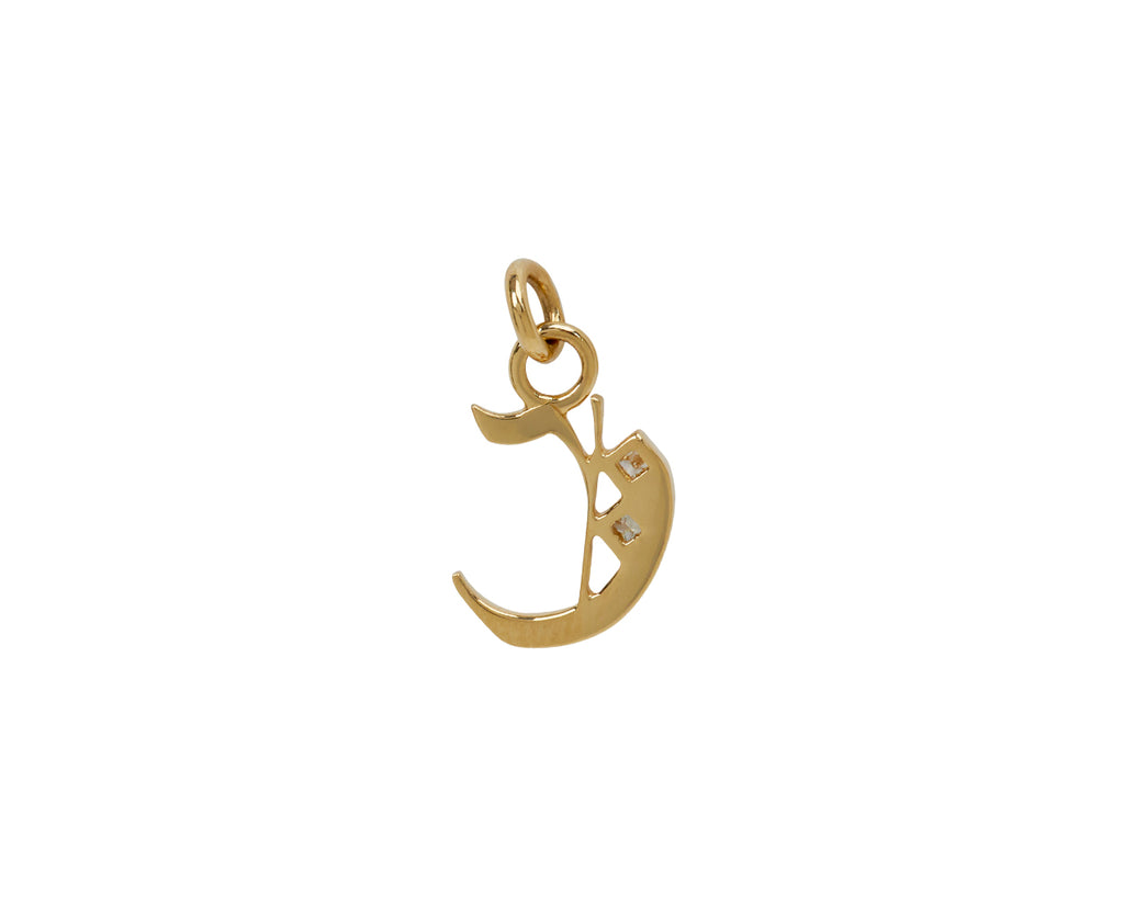 Square Cut Diamond Initial C Pendant ONLY