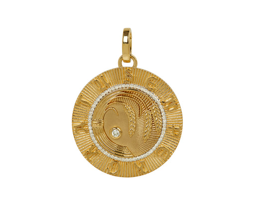 Large Infinite Gratitude Medallion and Push Gate ONLY - TWISTonline 