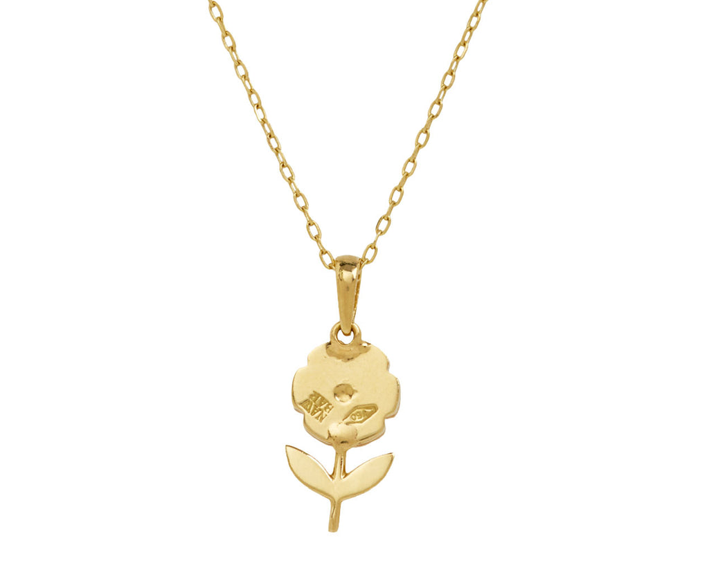 Garden Flower - Single Medium