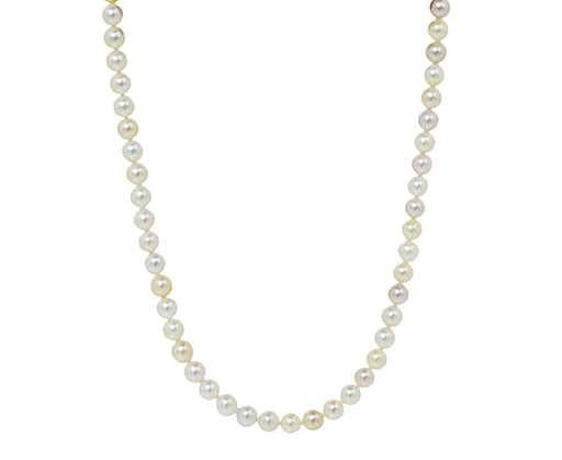 Long Multicolor Akoya Pearl Necklace
