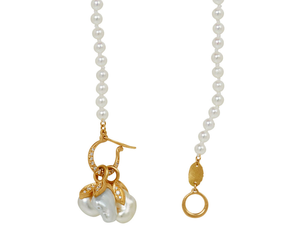 Freshwater Pearl and South Sea Pearl Pendant Necklace