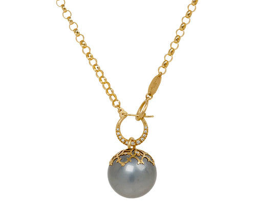 South Sea Pearl Chain Necklace