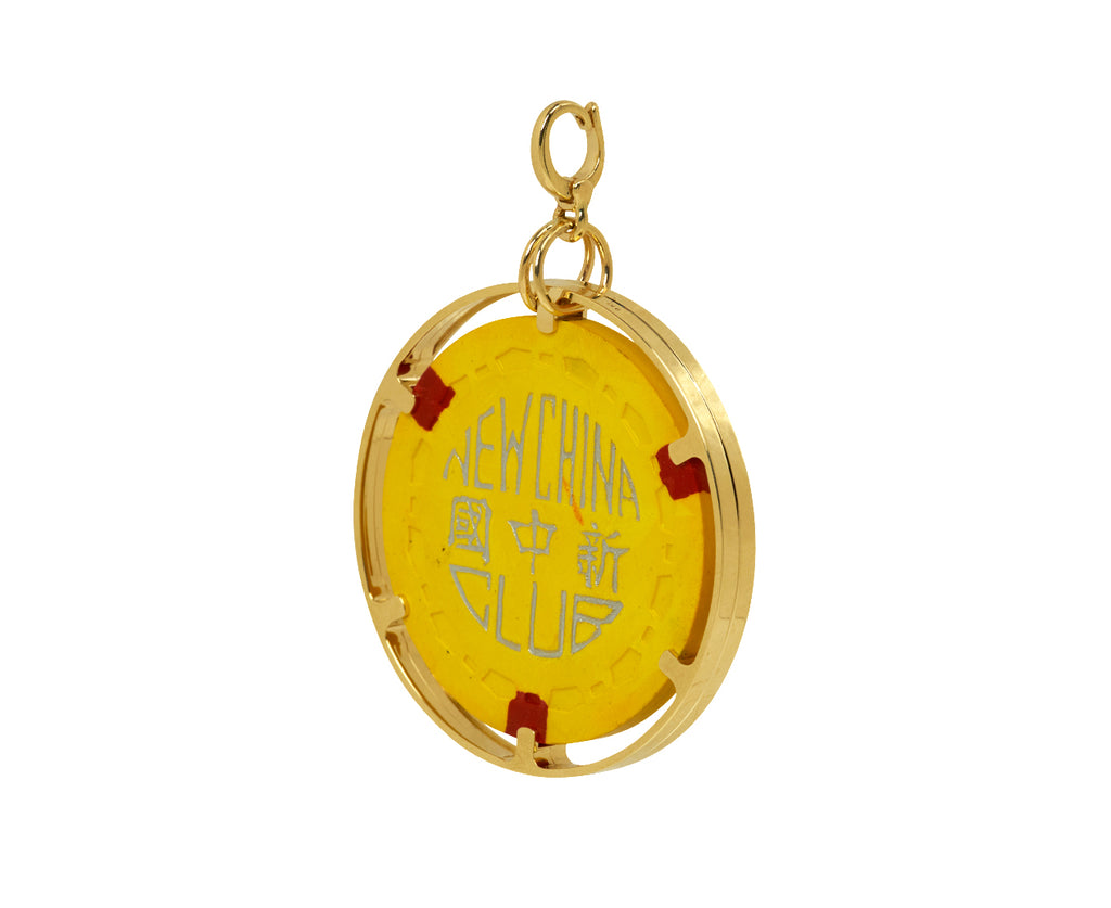 Money Go Round New China Pendant ONLY