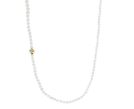 Petite Peggy Pearl Necklace - TWISTonline 