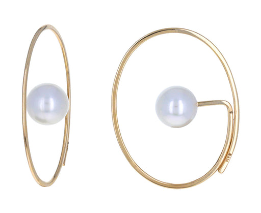 Akoya Pearl Floating Hoop Earrings