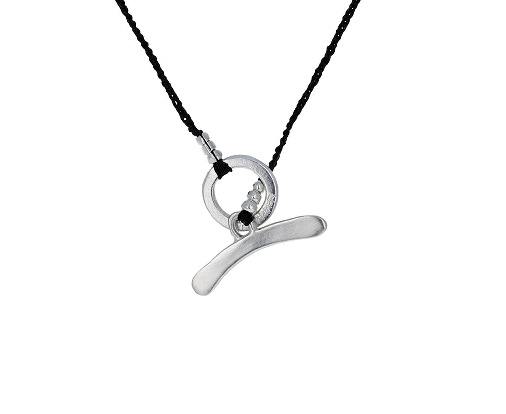 Hammered Heart Necklace