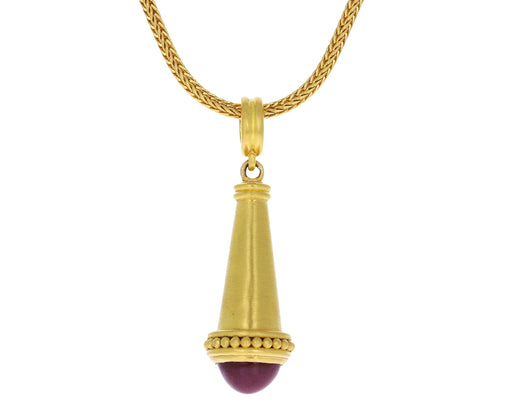 Ruby Ordo Pendant ONLY
