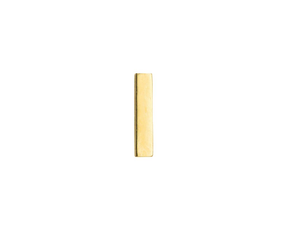 7mm Polished Yellow Gold Bar SINGLE Stud Earring